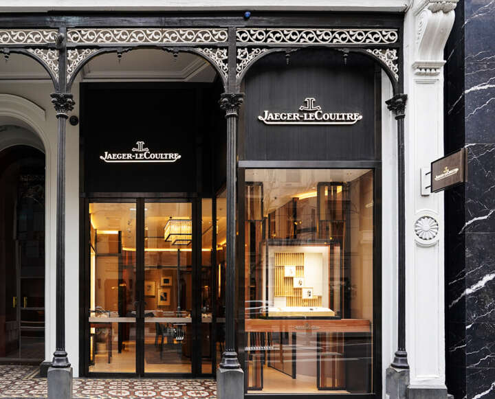 The Boutellier Montres Jaeger-LeCoultre boutique on Collins Street, Melbourne